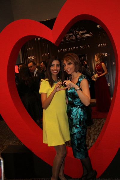 2nd Annual Lebanese Cinema Movie Guide Awards